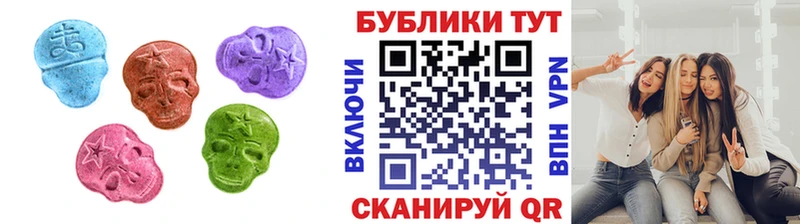 Экстази бентли  гидра ссылка  Любань 