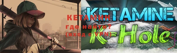 винт Бугульма