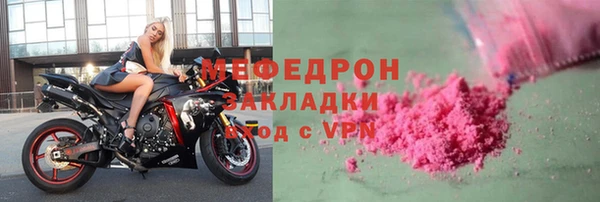 мдпв Бронницы