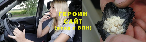 винт Бугульма