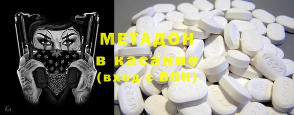 винт Бугульма