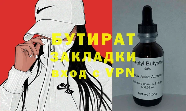 мдпв Бронницы