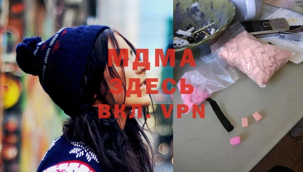 винт Бугульма