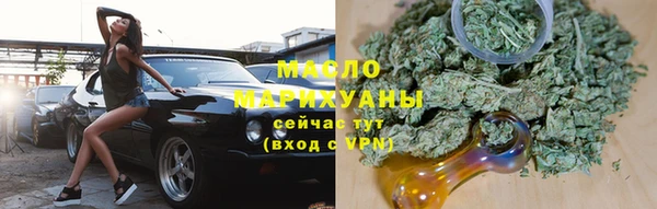 винт Бугульма
