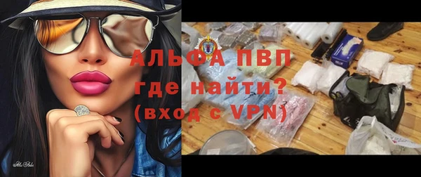 мдпв Бронницы